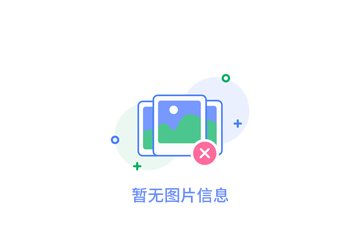 西安森源EKJ技術(shù)..行業(yè)創(chuàng)新